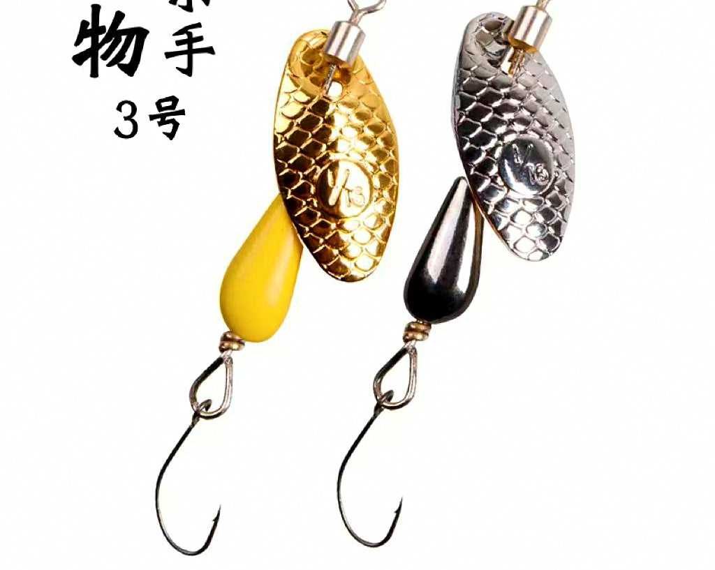 Micro Metal Spinner Blade Lure, 2.8–6.7 g (0.10–0.24 oz) – product photo