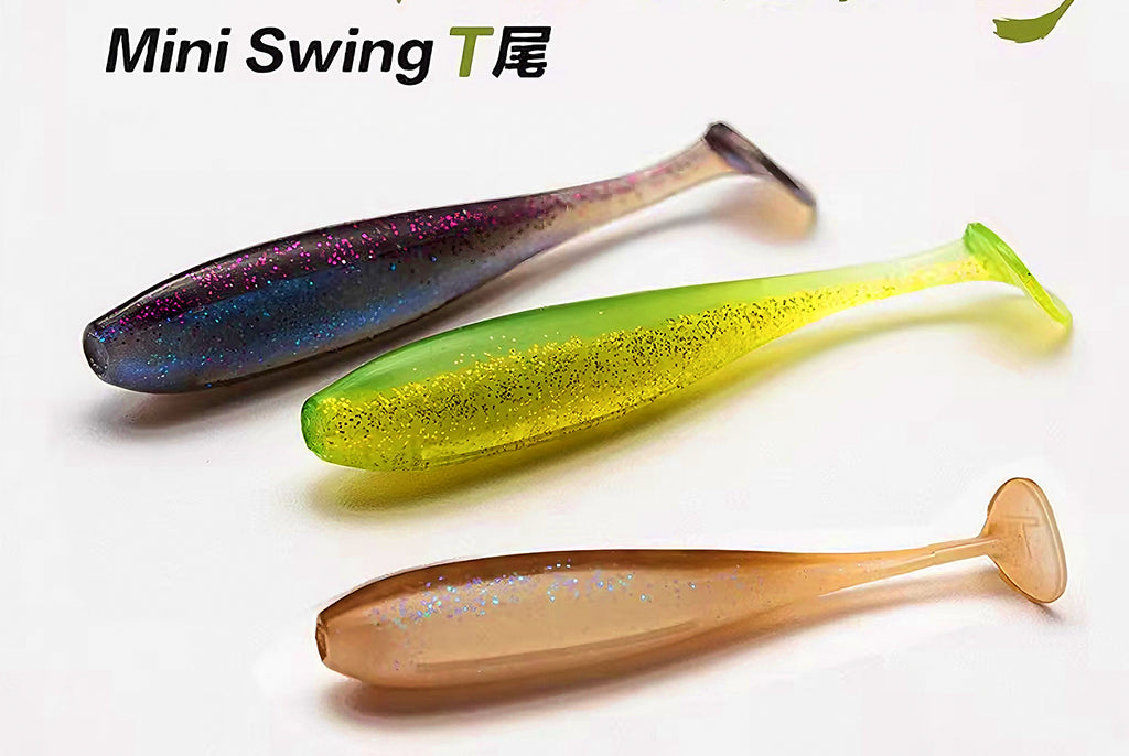 Mini T-Tail Soft Plastic Bait, 2–3 in (4.8–7.6 cm) – product photo