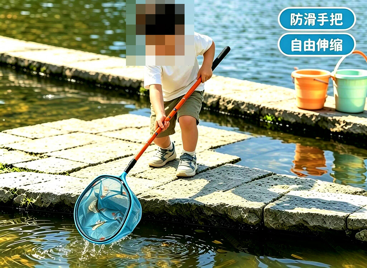 Kids Telescopic Fishing Net, 60–120 cm (24–47 in) Pole – product photo