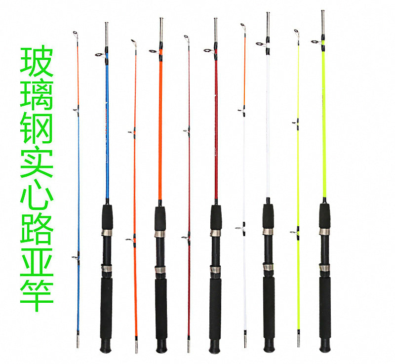 Solid Fiberglass Boat Rod, 2-Piece, 0.6–2.7 m (2–8.9 ft) – product photo