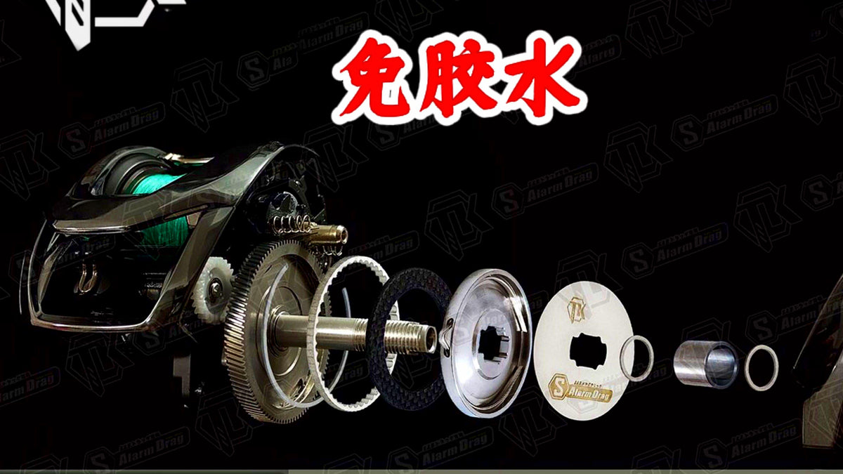 Baitcasting Reel Drag Click Alarm, 6th Gen Upgrade Part – product photo