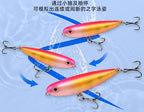 Floating Pencil Topwater Lure, 2.8–12 g (0.1–0.4 oz) – product photo