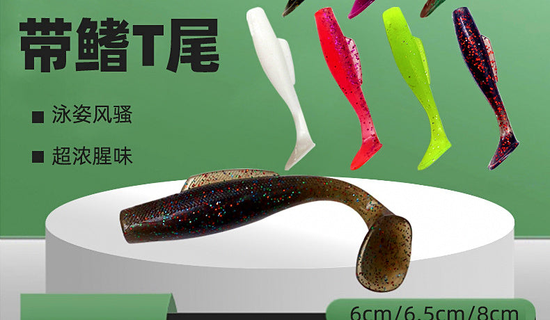 Floating T-Tail Soft Plastic Worm, 6–8 cm (2.4–3.1 in) – product photo
