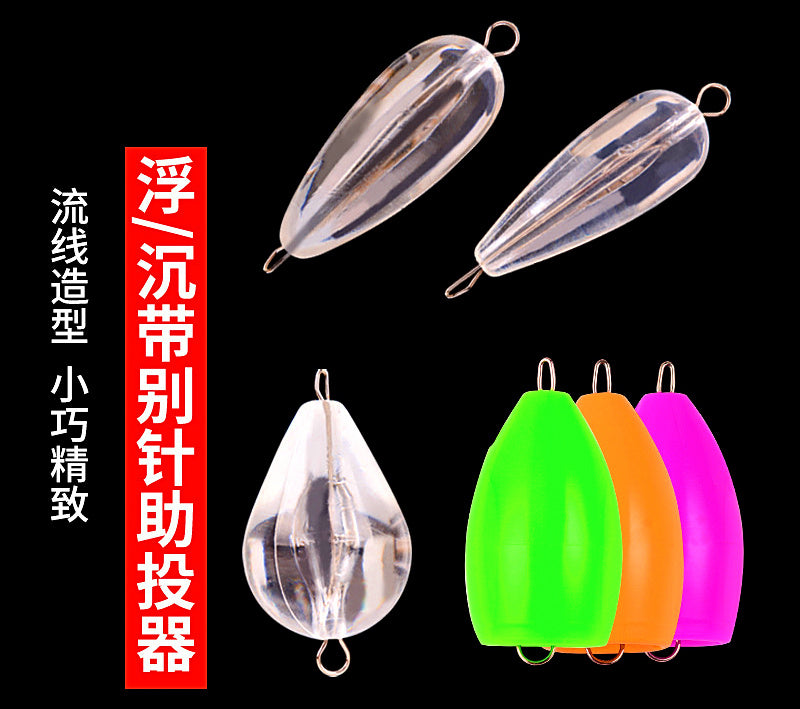 Casting Float with Snap, Floating & Slow-Sinking, 3.5–7.5 g – product photo
