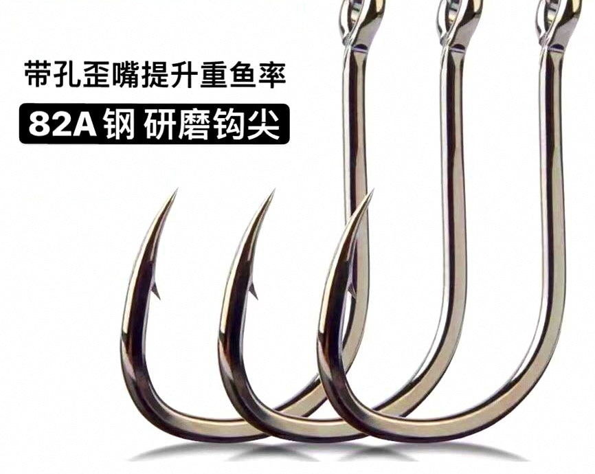 Iseni Hooks, Barbed Ring Eye, Bulk Pack (Sizes 3–15) – product photo