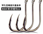 Iseni Hooks, Barbed Ring Eye, Bulk Pack (Sizes 3–15) – product photo
