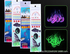 Glow Tied Hooks, Barbed, 3-Pack Set, No. 12–28 Sizes – product photo