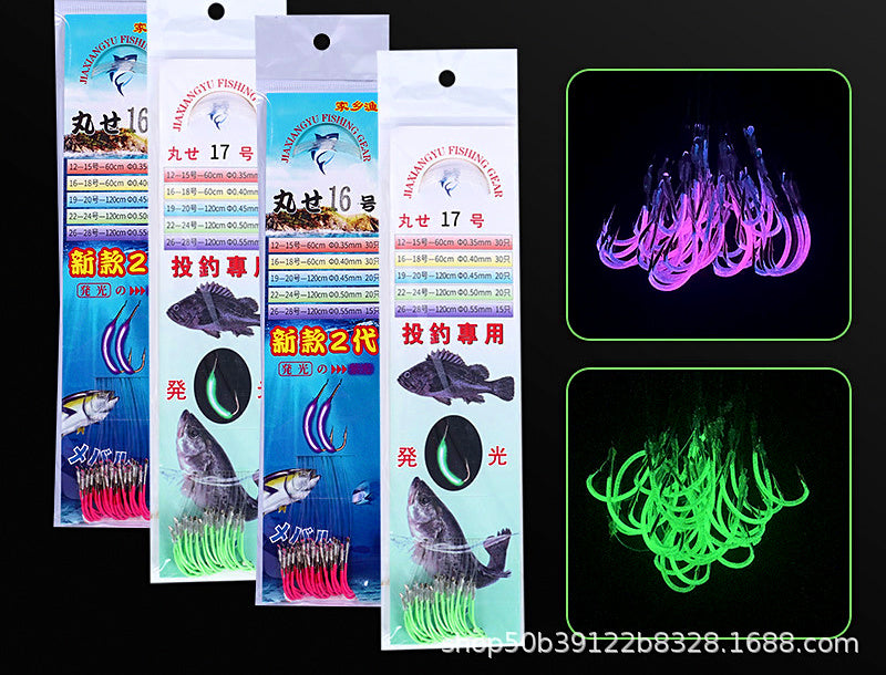 Glow Tied Hooks, Barbed, 3-Pack Set, No. 12–28 Sizes – product photo