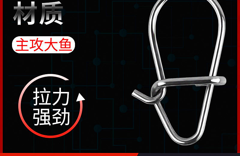 Fishing Snap Connectors, Gourd-Shape & Safety Pin, 100/200 pcs – product photo
