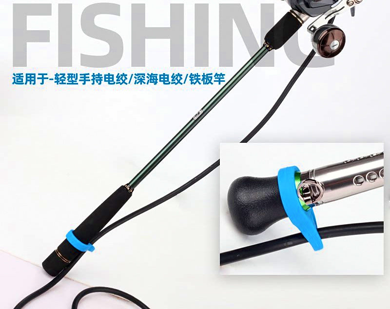 Silicone Line Holder for Boat Rod & Electric Reel – product photo