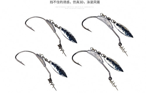 Weighted Crank Hook with Spoon Blade, 2–9 g (0.07–0.32 oz) – product photo