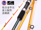 Tenya Boat Rod, Titanium Tip, 2-Piece, 6'7" or 7'7" – product photo