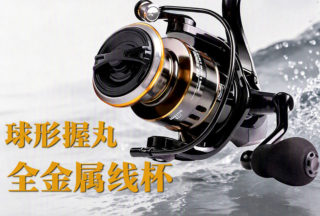 Long Cast Spinning Reel, Aluminum Spool, 5.2:1, Sizes 500–7000 – product photo