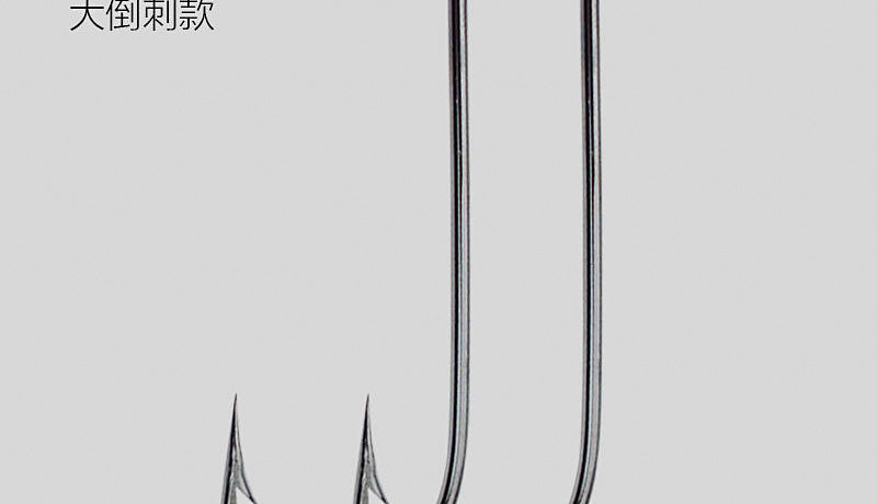 Long Shank Barbed Cutlassfish Hooks, 2/0–4/0, 50 Pack – product photo