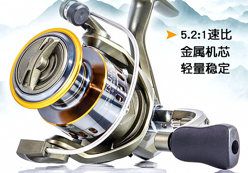Metal Spinning Reel, Brown, Sizes 1000–7000 – product photo