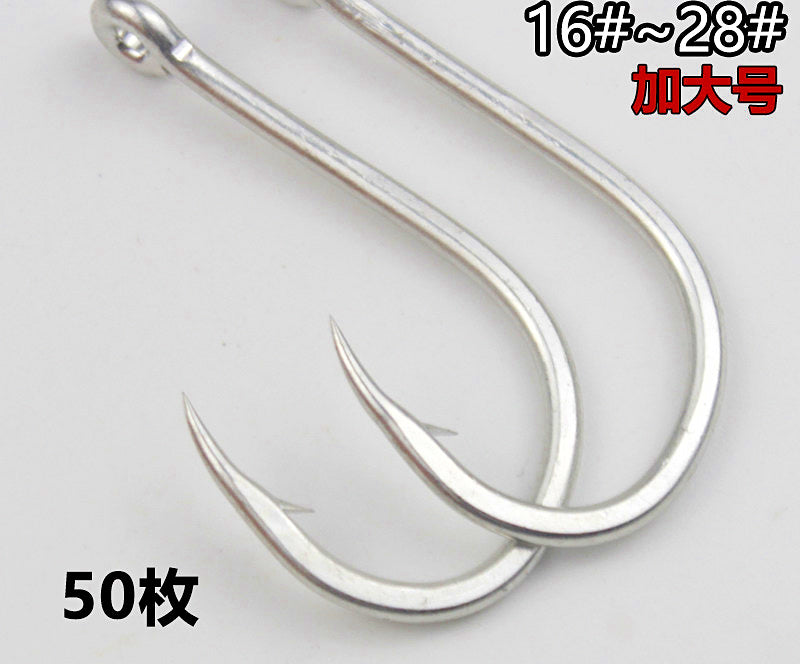 Iseni Hooks, Carbon Steel Barbed Eyed Hook, 50-Pack – product photo