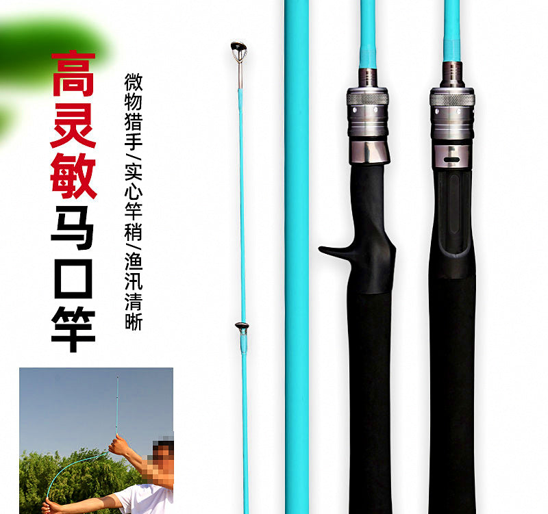 Ultralight UL Carbon Lure Rod, 1.5–1.98 m (4.9–6.5 ft) – product photo