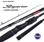 Boat Jigging Rod, 1.9 m (6'3"), 30–120 g Jigs, 2-Piece – product photo