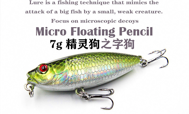 Floating Topwater Pencil Lure, 7 g (0.25 oz) – product photo