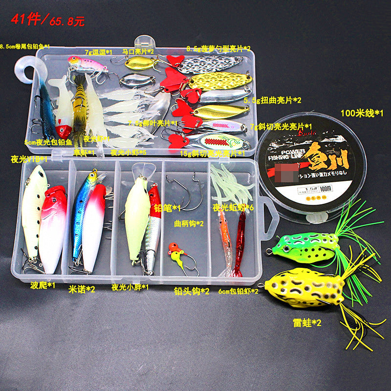 Assorted Fishing Lure Kit, Soft & Hard Baits, 11–370 Pc – product photo