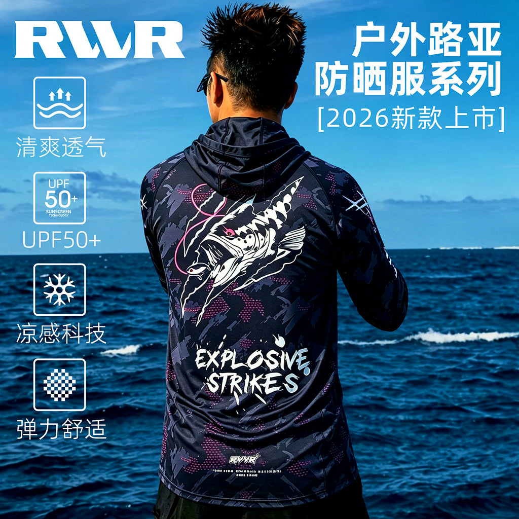 UPF 50+ Sun Protection Fishing Hoodie, Cooling Shirt – product photo