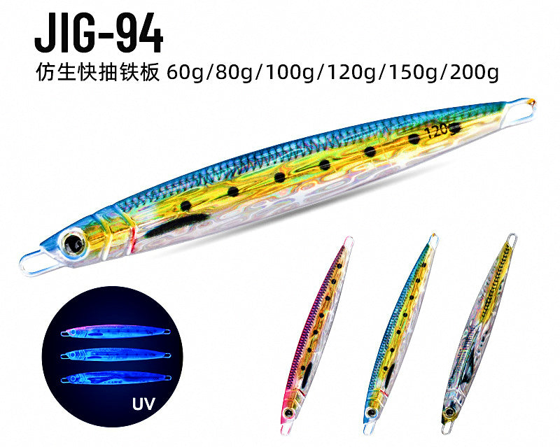 Slow Pitch Metal Jig, 60–200 g (2.1–7.1 oz) – product photo