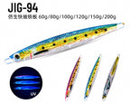 Slow Pitch Metal Jig, 60–200 g (2.1–7.1 oz) – product photo