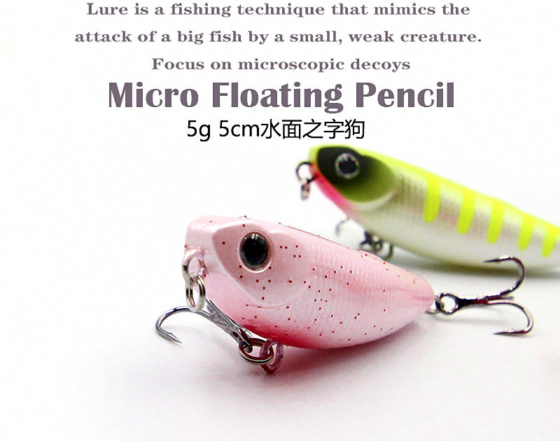 Floating Pencil Topwater Lure with Rattle, 5 g (0.18 oz) – product photo