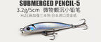 Micro Sinking Pencil Lure, 3.2–12 g (0.11–0.42 oz) – product photo