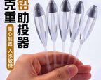Weighted Casting Aid Rig, 9–60 g (0.3–2.1 oz), 5 or 10 Pack – product photo