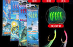 Glow Bait Rig, 5 Barbed Hooks, Size 9, Boat Fishing – product photo