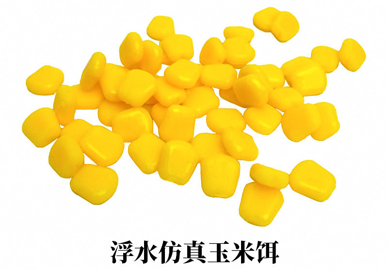Floating Corn Kernel Soft Bait, 1.1 cm or 1.4 cm – product photo