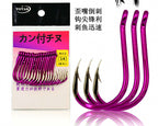 Eyed Barbed Saltwater Hooks, Sizes 0.8–14, Bulk Packs – product photo