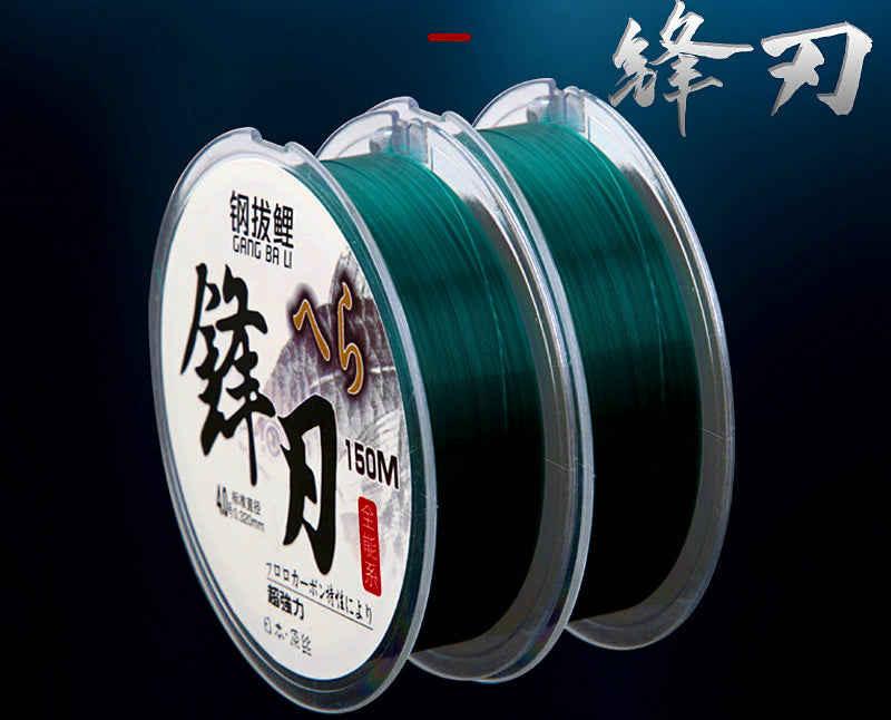 Nylon Fishing Line, 150 m (164 yd) Spool, No. 1.5–10 – product photo