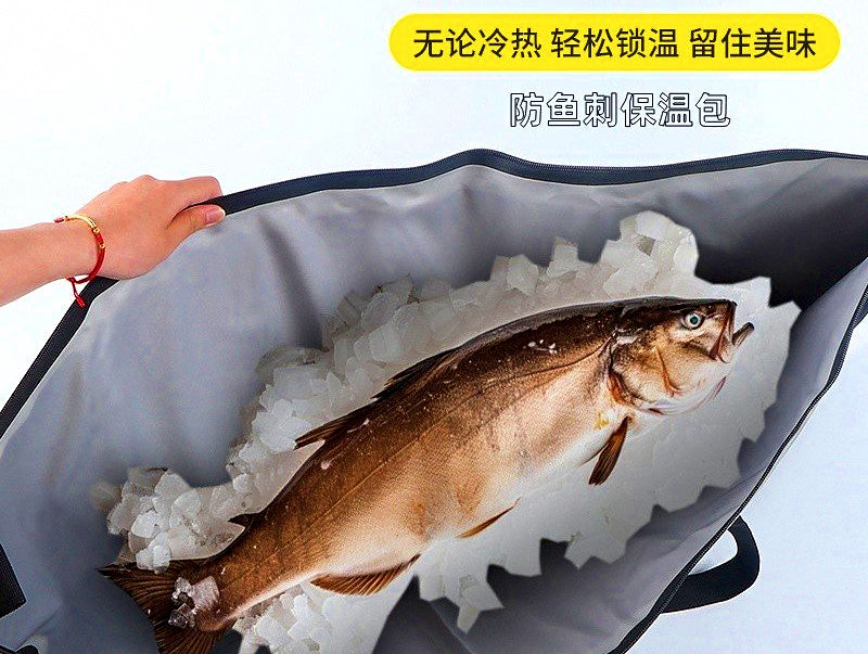 Soft Insulated Fish Cooler Bag, 18–110 L (4.8–29 gal) – product photo