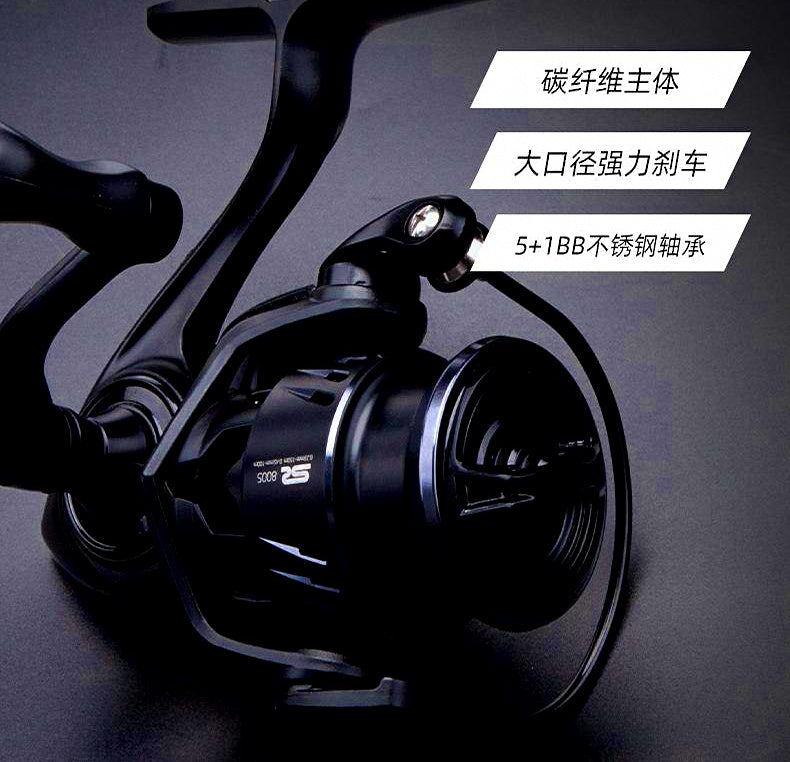 Front Drag Spinning Reel, 800–2500, Left/Right Handle – product photo