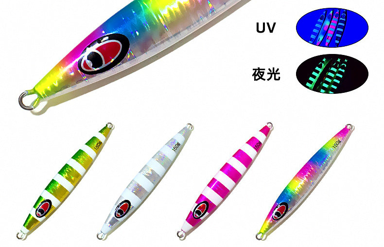Metal Jig with Glow UV Stripe, 150–200 g (5.3–7.1 oz) – product photo