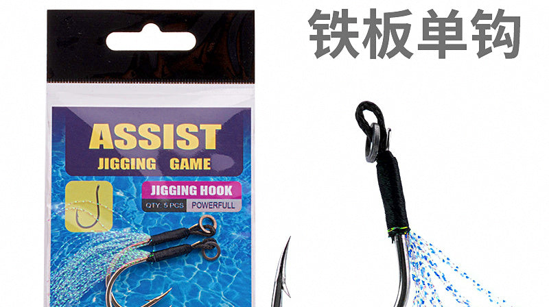 Single Hook for Metal Jigs, Glow White Nickel, Sizes 10–20 – product photo