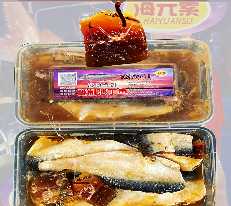 Glycerin-Cured Whole Sardine Fish Bait, 150 g & 250 g Boxes – product photo