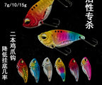 VIB Lipless Blade Bait, 7-15 g (0.25-0.5 oz), Treble Hooks – product photo