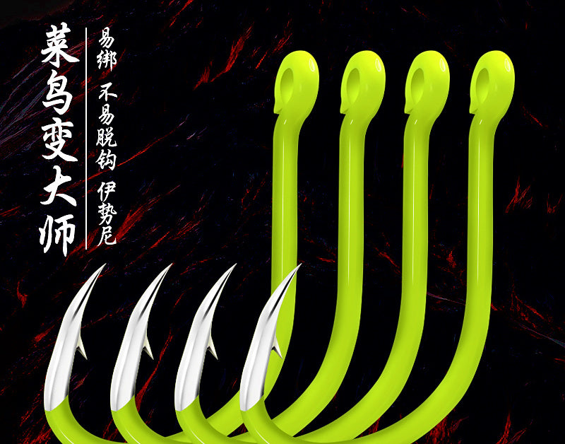 Iseni Style Barbed Eyed Hooks, Silver Green, Bulk Pack – product photo