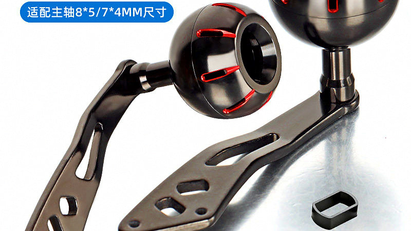 Aluminum Alloy Reel Handle, Single Arm Replacement – product photo