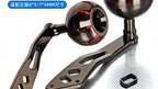 Aluminum Alloy Reel Handle, Single Arm Replacement – product photo