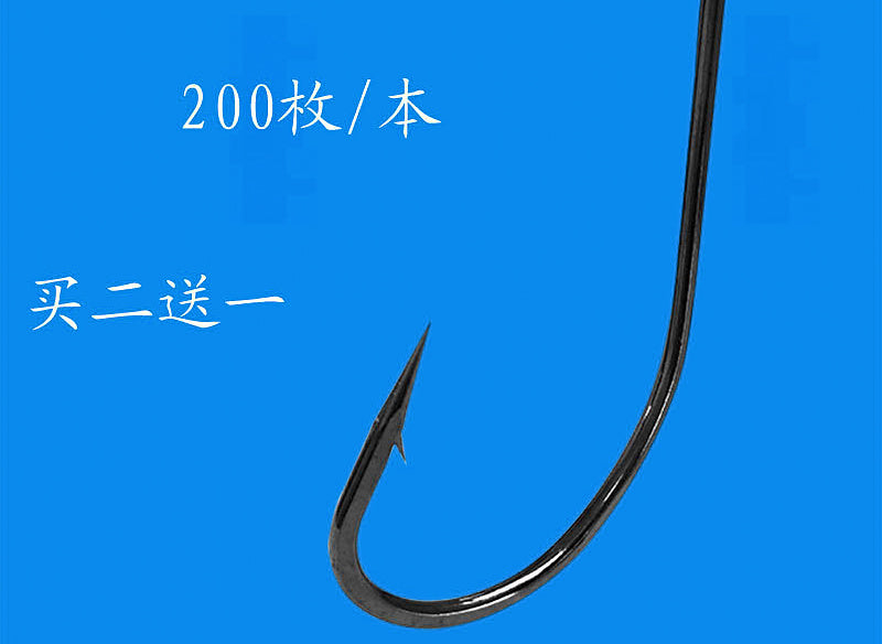 Barbed Tube-Eye Hooks, High Carbon Steel, Bulk Pack – product photo