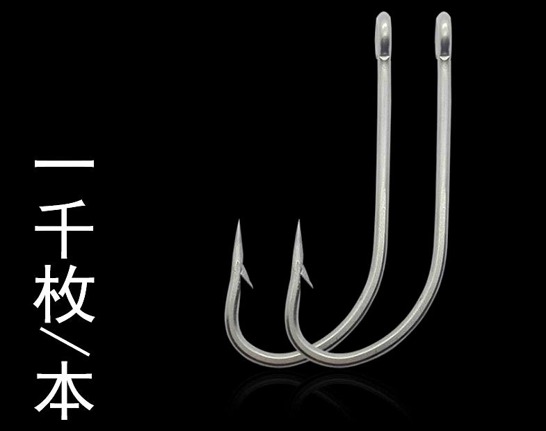 Stainless Steel Long Shank Barbed Eyed Hooks, Size 1-10 – product photo