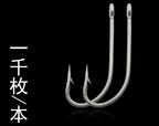 Stainless Steel Long Shank Barbed Eyed Hooks, Size 1-10 – product photo