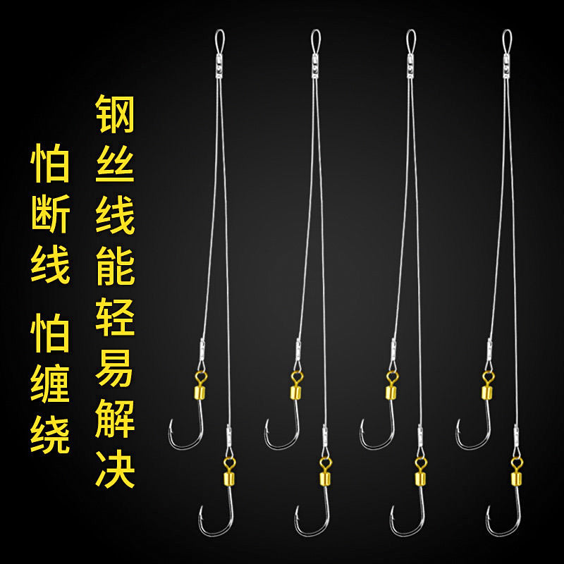 Pre-Tied Double Hook Snell Rigs, Iseni Hooks, Wire Leader – product photo