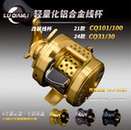 Shallow Baitcasting Reel Spool, for CQ30/31 & CQ100/101 – product photo