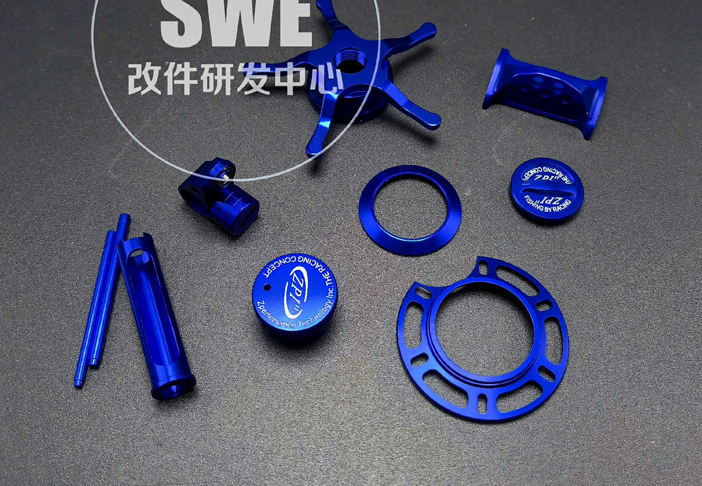 Dark Blue Baitcasting Reel Upgrade Parts, 3.5 Gen – product photo