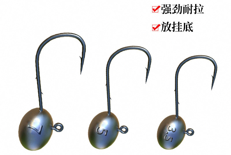Barbed Jig Head Hooks, 1–7 g (0.04–0.25 oz), 10 or 50 Pack – product photo